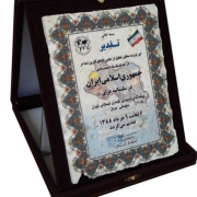 کمپرسور بهسان | تولید کننده انواع کمپرسور باد، اسکرو، پیستونی و تجهیزات هوای فشرده